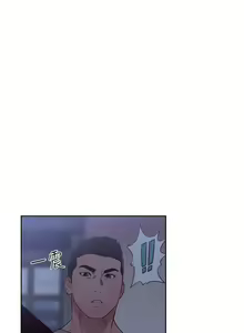Page 126 of 解禁 初始的快感 - preview thumbnail