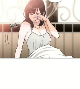 Page 1279 of 解禁 初始的快感 - preview thumbnail