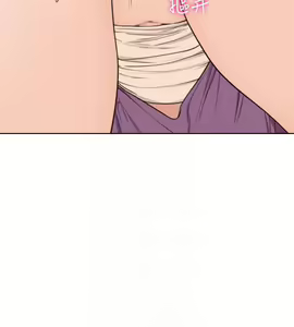 Page 1296 of 解禁 初始的快感 - preview thumbnail