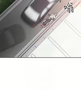 Page 1307 of 解禁 初始的快感 - preview thumbnail