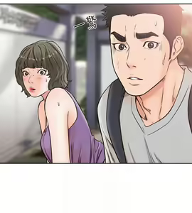 Page 1309 of 解禁 初始的快感 - preview thumbnail