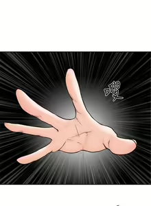 Page 1327 of 解禁 初始的快感 - preview thumbnail