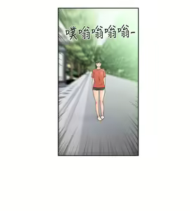 Page 1336 of 解禁 初始的快感 - preview thumbnail