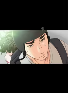 Page 1340 of 解禁 初始的快感 - preview thumbnail