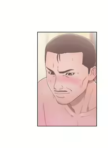 Page 144 of 解禁 初始的快感 - preview thumbnail