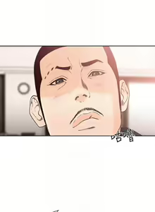Page 1448 of 解禁 初始的快感 - preview thumbnail