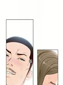 Page 1460 of 解禁 初始的快感 - preview thumbnail