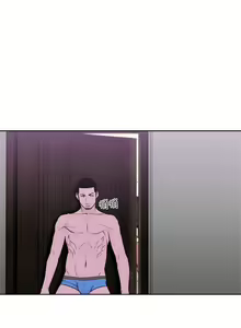 Page 1477 of 解禁 初始的快感 - preview thumbnail