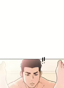 Page 1499 of 解禁 初始的快感 - preview thumbnail