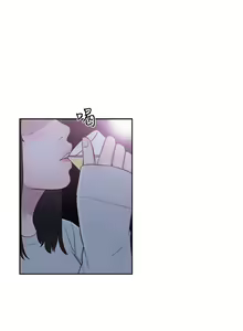 Page 199 of 解禁 初始的快感 - preview thumbnail