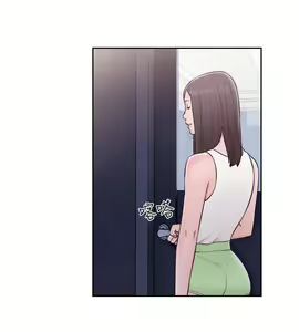 Page 217 of 解禁 初始的快感 - preview thumbnail