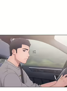 Page 24 of 解禁 初始的快感 - preview thumbnail