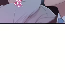 Page 298 of 解禁 初始的快感 - preview thumbnail