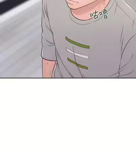 Page 39 of 解禁 初始的快感 - preview thumbnail