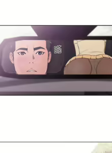 Page 482 of 解禁 初始的快感 - preview thumbnail