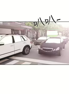 Page 507 of 解禁 初始的快感 - preview thumbnail