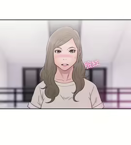 Page 51 of 解禁 初始的快感 - preview thumbnail