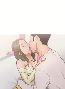 Page 670 of 解禁 初始的快感 - preview thumbnail