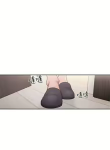 Page 744 of 解禁 初始的快感 - preview thumbnail