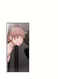 Page 746 of 解禁 初始的快感 - preview thumbnail