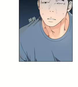 Page 882 of 解禁 初始的快感 - preview thumbnail