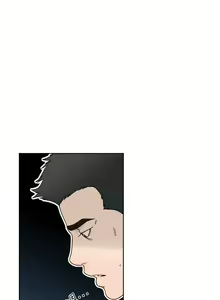 Page 906 of 解禁 初始的快感 - preview thumbnail
