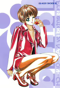 Page 22 of Fanta · Complete Edition - preview thumbnail