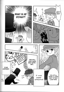Page 23 of Barairo seishun teiden-ki - preview thumbnail
