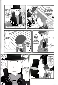 Page 5 of Barairo seishun teiden-ki - preview thumbnail