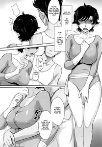 Page 14 of Let's Get Physical!! Ch. 1 - preview thumbnail