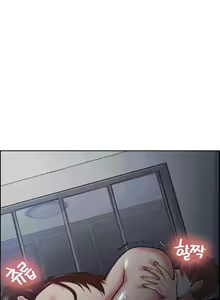 Page 1064 of 岳母家的刺激生活 - preview thumbnail
