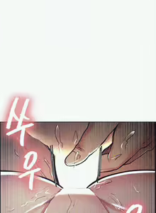 Page 1072 of 岳母家的刺激生活 - preview thumbnail