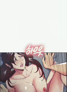 Page 1085 of 岳母家的刺激生活 - preview thumbnail