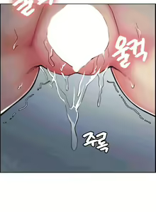 Page 1102 of 岳母家的刺激生活 - preview thumbnail