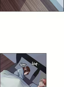 Page 1130 of 岳母家的刺激生活 - preview thumbnail