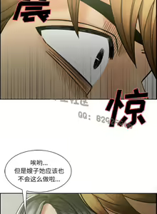 Page 169 of 岳母家的刺激生活 - preview thumbnail