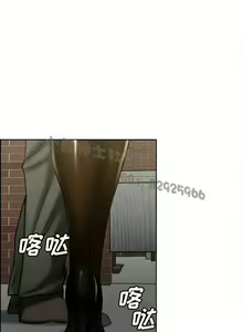 Page 174 of 岳母家的刺激生活 - preview thumbnail