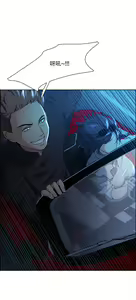 Page 379 of 岳母家的刺激生活 - preview thumbnail