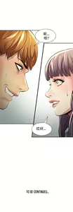 Page 403 of 岳母家的刺激生活 - preview thumbnail