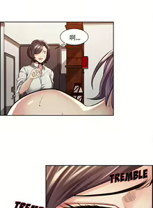Page 491 of 岳母家的刺激生活 - preview thumbnail