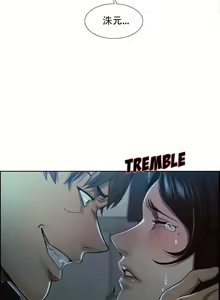 Page 741 of 岳母家的刺激生活 - preview thumbnail