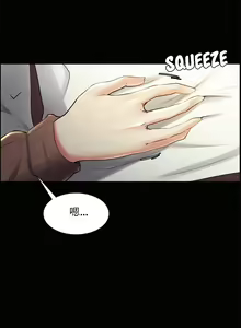 Page 814 of 岳母家的刺激生活 - preview thumbnail