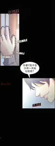 Page 832 of 岳母家的刺激生活 - preview thumbnail