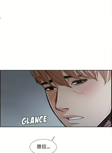 Page 914 of 岳母家的刺激生活 - preview thumbnail