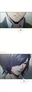 Page 925 of 岳母家的刺激生活 - preview thumbnail