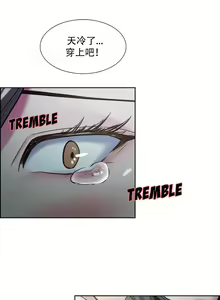 Page 928 of 岳母家的刺激生活 - preview thumbnail