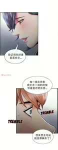 Page 943 of 岳母家的刺激生活 - preview thumbnail