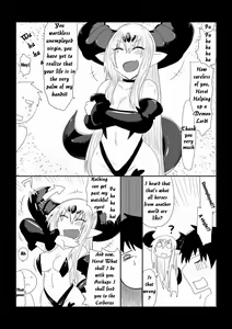 Page 3 of Maou-sama wa Atama ga Omoi. | The Demon Lord's Head is Heavy. - preview thumbnail