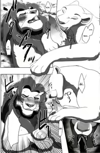Page 14 of Anata o Papa ni Shite Ageru | I'll Give You A Child (decensored) - preview thumbnail