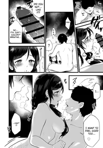 Page 14 of Tsukiyo wa Yukemuri no Naka ni - preview thumbnail